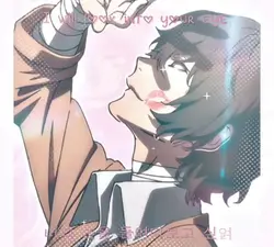 dazai gw cakep amat