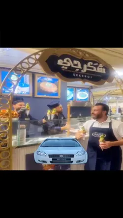 TURKISH ICE CREAM🧨