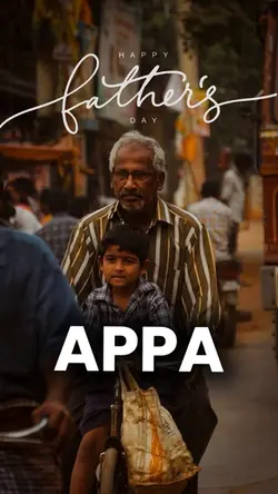 Happy Father’s Day  