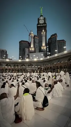 لبيك اللهم لبيك