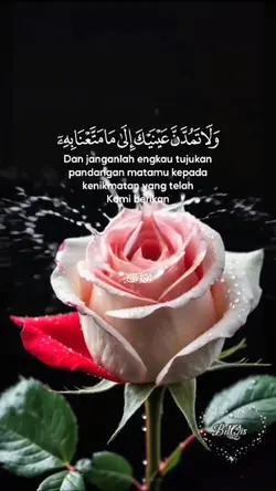 Surah  Thaha