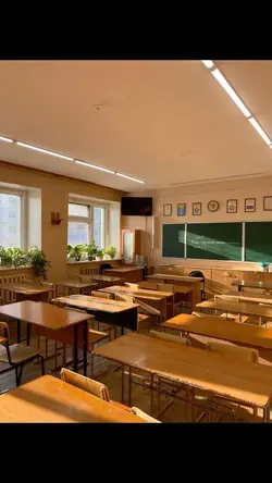 Édit pr ls PNJ