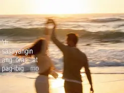 Saksi Ang langit 