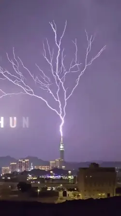 Thunderstorm 