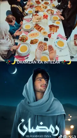 DRAMZAN KA INTEZAR