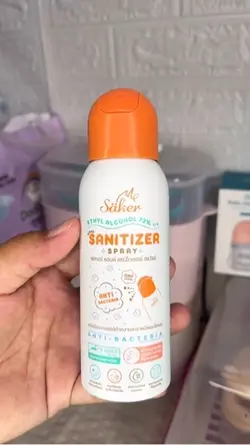 รีวิว