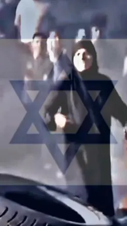 palestine woman