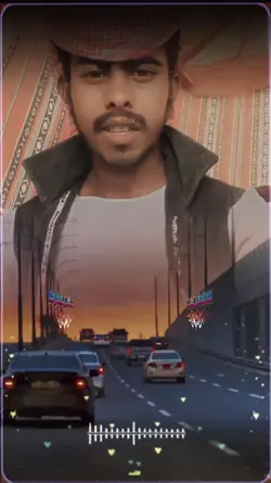 اسمك من التبري
