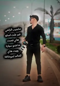 قالب كاب كت 