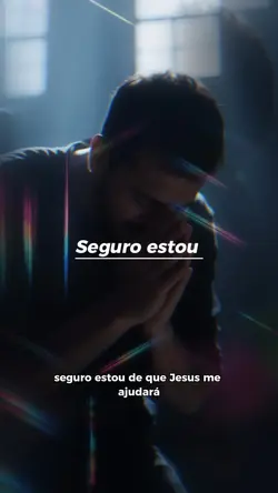 Seguro