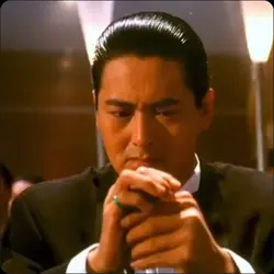 God of gambler