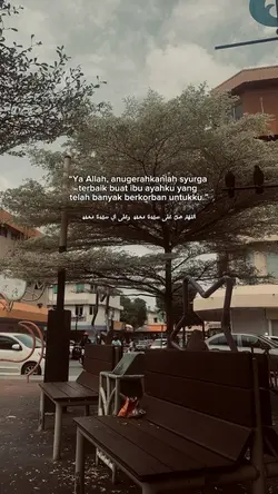 Anugerahkan syurga 