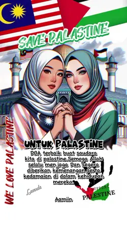 DOA Palastine