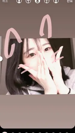 첫 눈