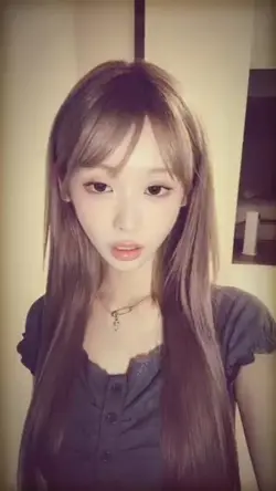 Mina fancam