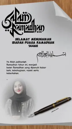 ramadan kareem