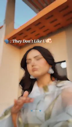 They Don't Like U 