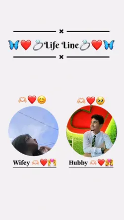 New Couples Template