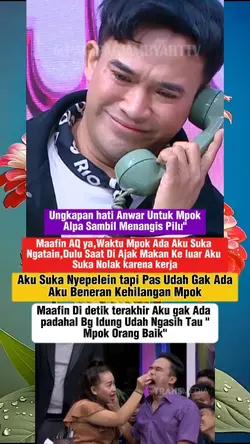 Anwar