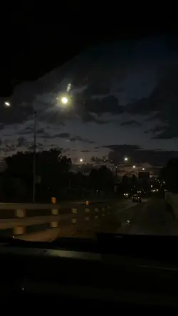intro 