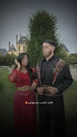 جێگر میدیا،🖤