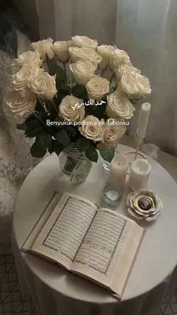nasheed