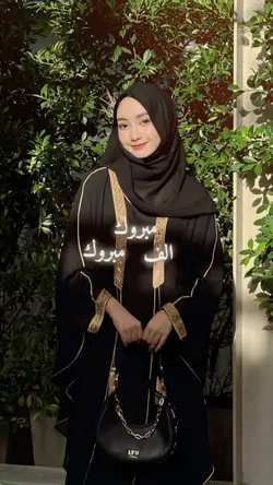 Mabruk alfa mabruk