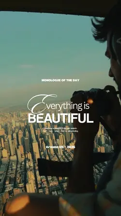 Monologue: Beautiful