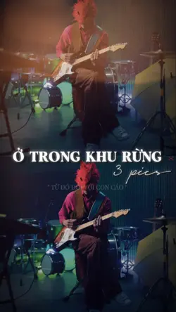 Ở trong khu rừng