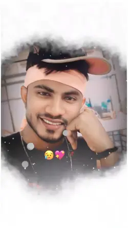 ছেড়ে যেও না আমায়  