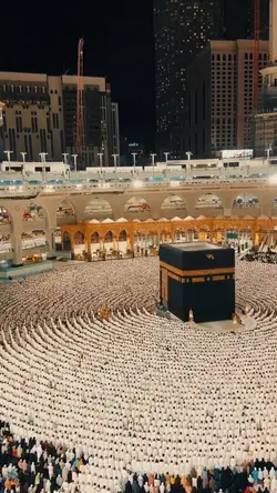 Umrah 2025