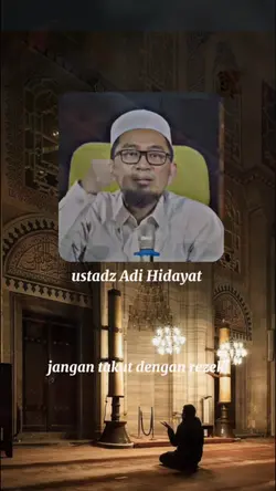 reminder