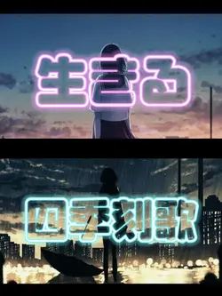 お待たせいたしました、第2弾です!