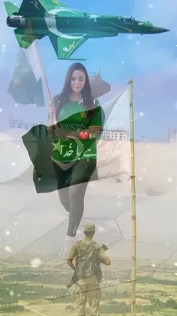 14 august