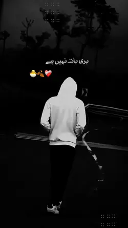 ✌🏻❤️‍🩹🍂