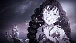 DIE