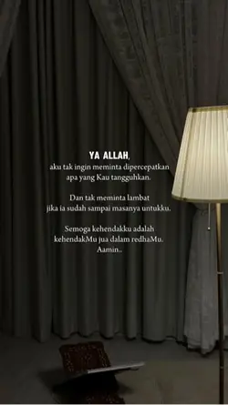 Ya Allah 🤲🏻