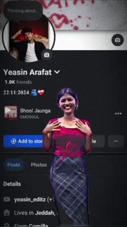 New Trend Profile