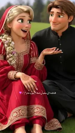 دخترکابل استم💜🗝️