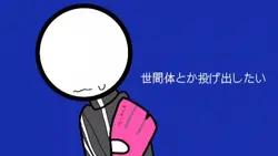 混沌ブギ低クオ