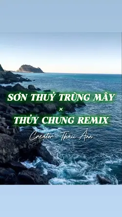 STTM × TC REMIX
