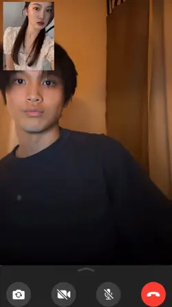 video call