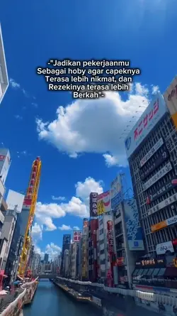 So jauh Sa tanam