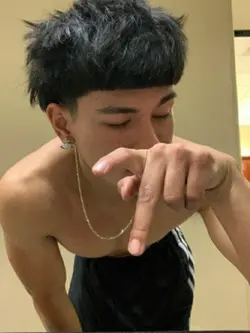 idunno