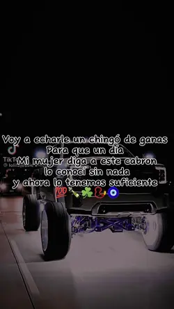 sigueme 