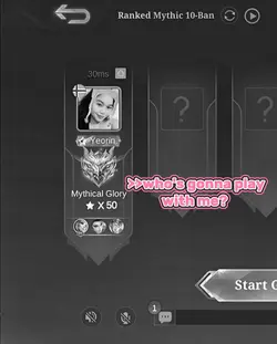 when? 