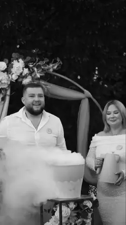gender reveal slow