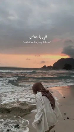 arabic