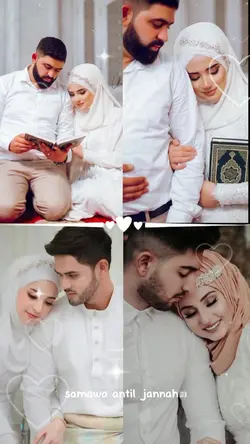 Sakinah bersamamu