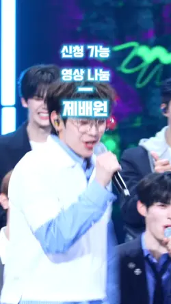 영상 나눔